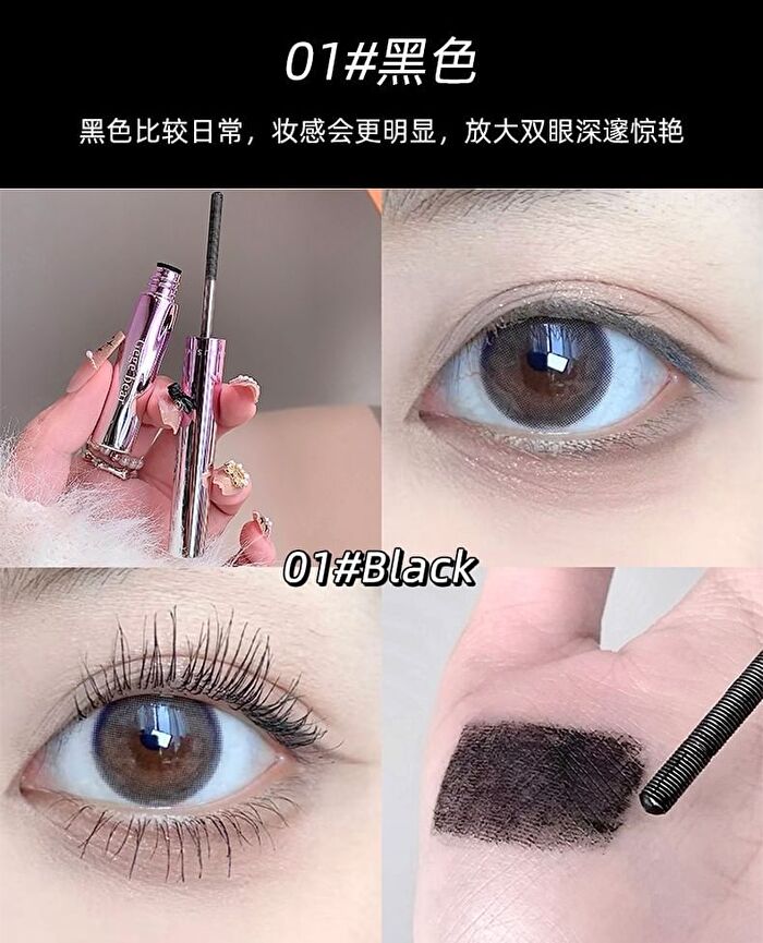 Eye Fiber Warp Volumlnous Mascara - 2 Colors - #02 Brown
