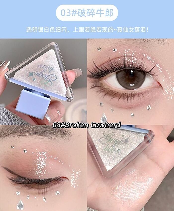 Lustrous and Colorful Liquid Eyeshadow - 6 Colors - #01