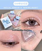 Lustrous and Colorful Liquid Eyeshadow - 6 Colors - #01