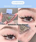 Lustrous and Colorful Liquid Eyeshadow - 6 Colors - #01
