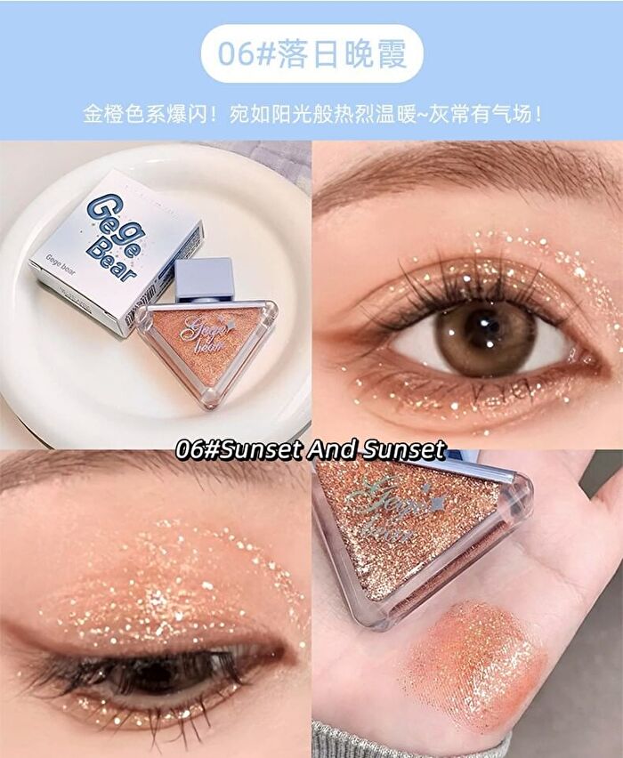 Lustrous and Colorful Liquid Eyeshadow - 6 Colors - #01