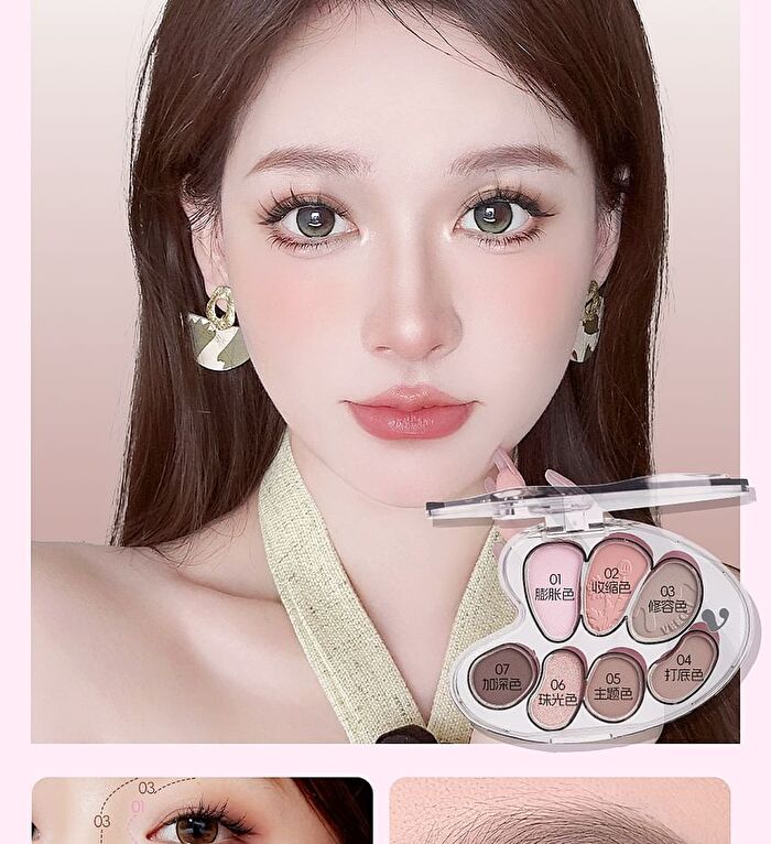 Veecci Artist 7-Color Eyeshadow Palette - 3 Types - D03# Cinnamon Choco - 6.5g