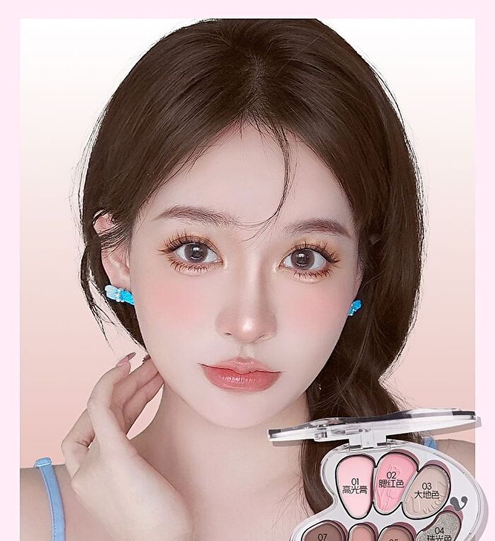 Veecci Artist 7-Color Eyeshadow Palette - 3 Types - D03# Cinnamon Choco - 6.5g