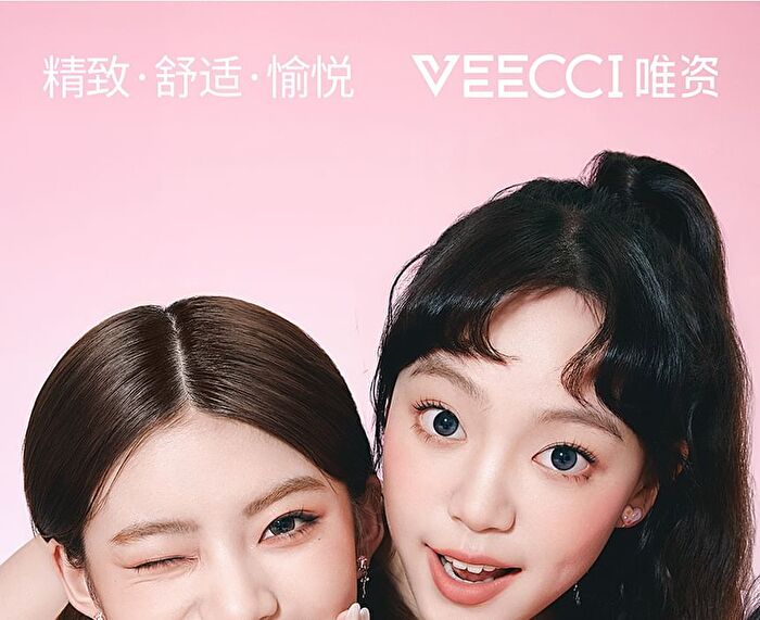 Veecci Artist 7-Color Eyeshadow Palette - 3 Types - D03# Cinnamon Choco - 6.5g