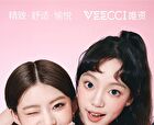 Veecci Artist 7-Color Eyeshadow Palette - 3 Types - D03# Cinnamon Choco - 6.5g
