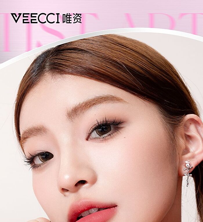Veecci Artist 7-Color Eyeshadow Palette - 3 Types - D03# Cinnamon Choco - 6.5g