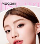 Veecci Artist 7-Color Eyeshadow Palette - 3 Types - D03# Cinnamon Choco - 6.5g