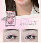 Veecci Mini 4-Color Eyeshadow - 4 Types - M01# Amber Brown - 2.2g