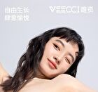 Veecci Mini 4-Color Eyeshadow - 4 Types - M01# Amber Brown - 2.2g