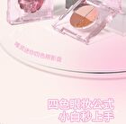Veecci Mini 4-Color Eyeshadow - 4 Types - M02# Maple Mocha - 2.2g