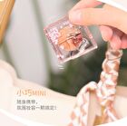 Veecci Mini 4-Color Eyeshadow - 4 Types - M04# Cinnamon Lychee - 2.2g