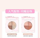 Veecci Mini 4-Color Eyeshadow - 4 Types - M04# Cinnamon Lychee - 2.2g