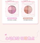 Veecci Mini 4-Color Eyeshadow - 4 Types - M04# Cinnamon Lychee - 2.2g