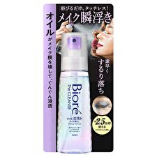 Kao Biore The Cleanse Oil Mist Makeup Remover - 120ml