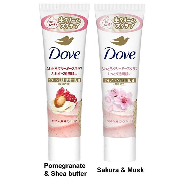 Fluffy Cream Scrub - Sakura & Musk 50g