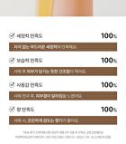 Ourskin Body Wash - 500ml