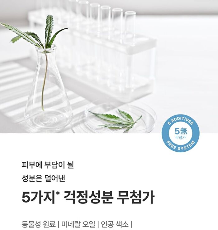 Ourskin Body Wash - 500ml