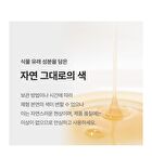 Ourskin Body Wash - 500ml