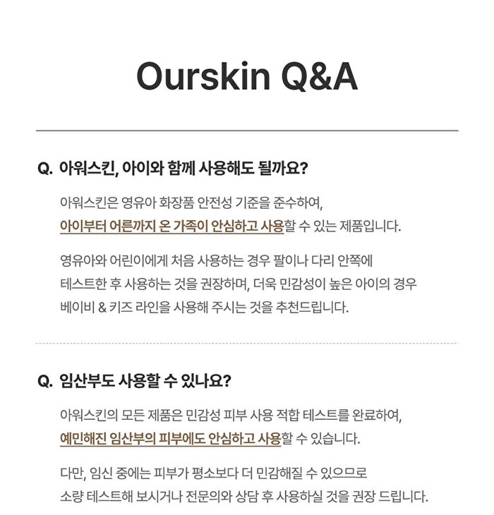 Ourskin Body Wash - 500ml