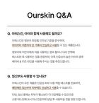 Ourskin Body Wash - 500ml