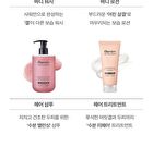 Ourskin Body Wash - 500ml