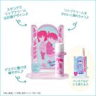 Detective Conan Lip Cream & Lip Stand Set - 02 Ai Haibara