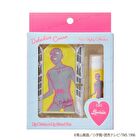 Detective Conan Lip Cream & Lip Stand Set - Jinpei Matsuda