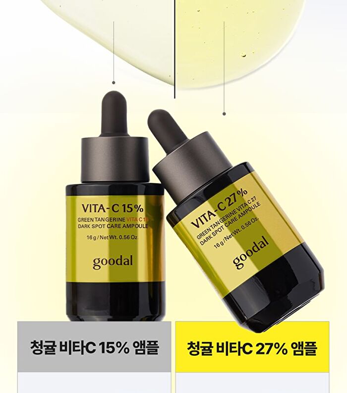 Green Tangerine Vita C 27 Dark Spot Care Ampoule - 2025 Version - 16g