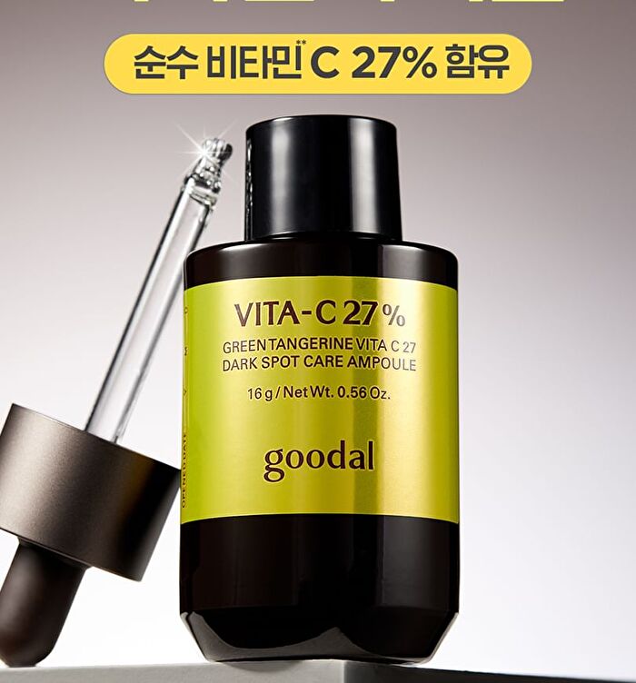Green Tangerine Vita C 27 Dark Spot Care Ampoule - 2025 Version - 16g