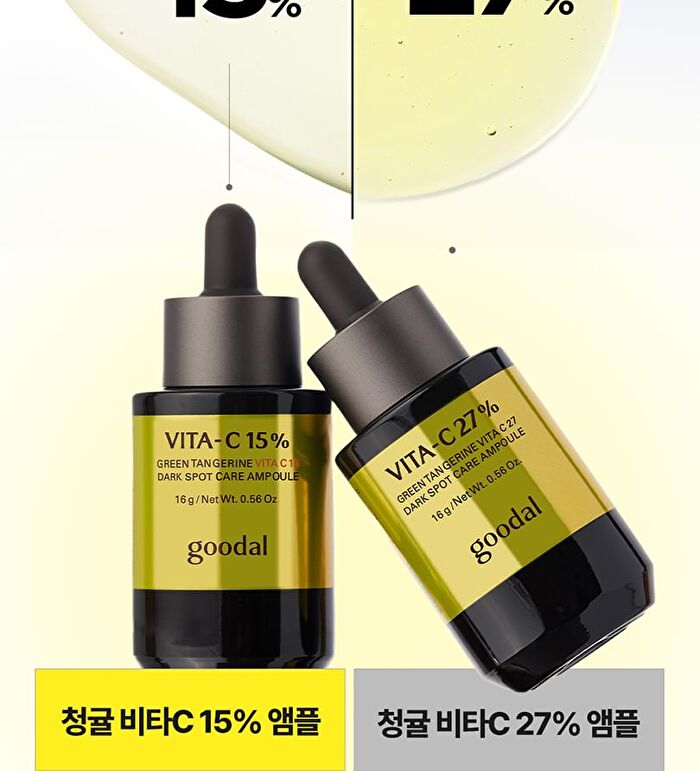 Green Tangerine Vita C 15 Dark Spot Care Ampoule - 16g