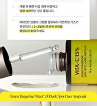 Green Tangerine Vita C 15 Dark Spot Care Ampoule - 16g