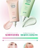 Heartleaf Soothing Green Tone Up Sun Cream - 50ml