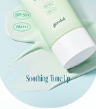 Heartleaf Soothing Green Tone Up Sun Cream - 50ml