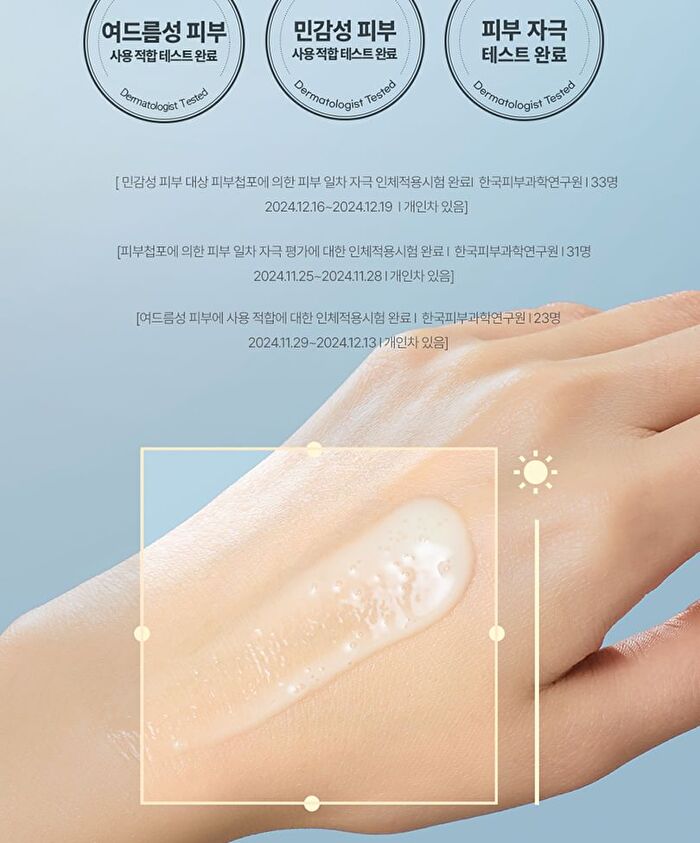 Heartleaf Soothing Hyaluron Sun Serum - 50ml