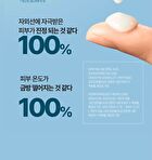Heartleaf Soothing Hyaluron Sun Serum - 50ml