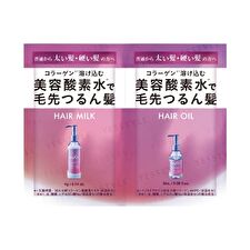 myO2 Water Coat Hair Milk & Hair Oil Deep Moist Trial Set - 4g+2ml