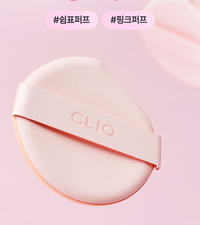 Kill Cover Mesh Glow Essential Cushion Puff - 1 pc