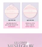 Kill Cover Mesh Glow Essential Cushion Puff - 1 pc