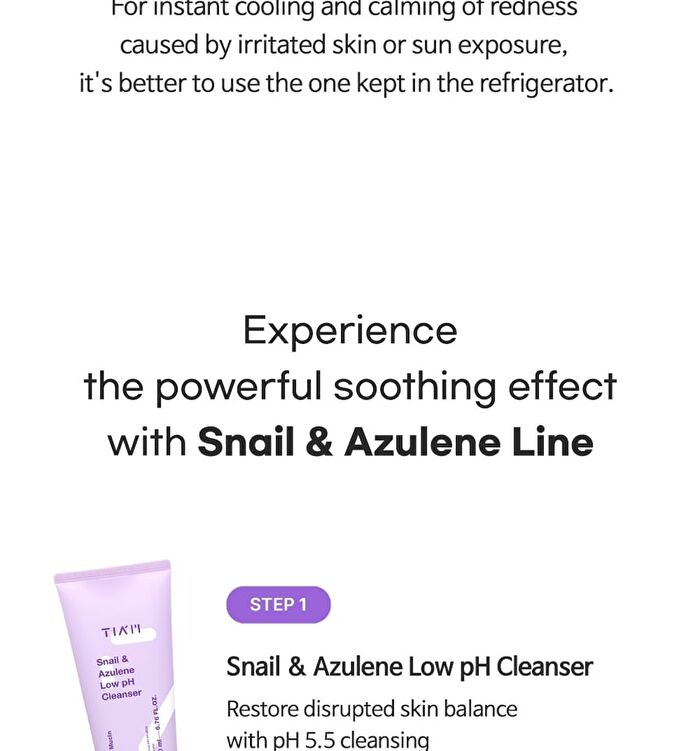 Tia\'m Snail & Azulene Calmfort Cream - 2025 Version - 100ml