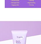 Tia\'m Snail & Azulene Calmfort Cream - 2025 Version - 100ml