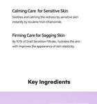 Tia\'m Snail & Azulene Calmfort Cream - 2025 Version - 100ml