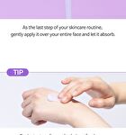 Tia\'m Snail & Azulene Calmfort Cream - 2025 Version - 100ml