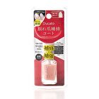 Ducato Cracked Nail Repair Coat - 9ml