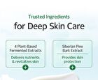 mixsoon Bean Sun Serum - 50ml