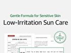 mixsoon Bean Sun Serum - 50ml