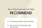 mixsoon Bean Balancing Ampoule Mist - 100ml