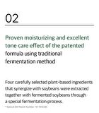 mixsoon Soybean Milk Serum Mini - 30ml