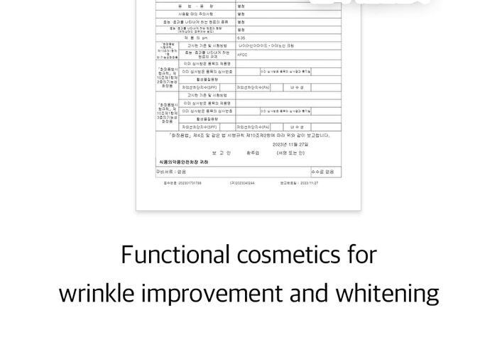 mixsoon Soybean Milk Serum Mini - 30ml