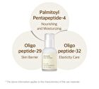 mixsoon Soybean Milk Serum Mini - 30ml