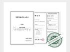 mixsoon Soybean Milk Serum Mini - 30ml